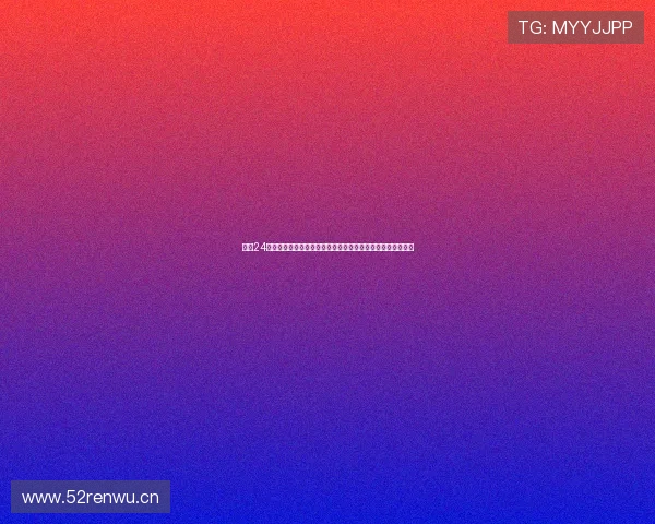 足球24小时直播精彩赛事全程直击与深度解析平台最新资讯互动社区