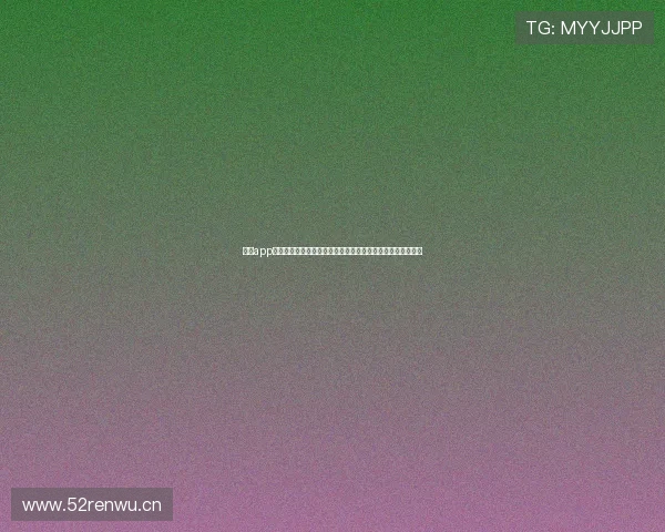 雅博app体育官网下载苹果手机最新版，轻松体验极速游戏与赛事直播
